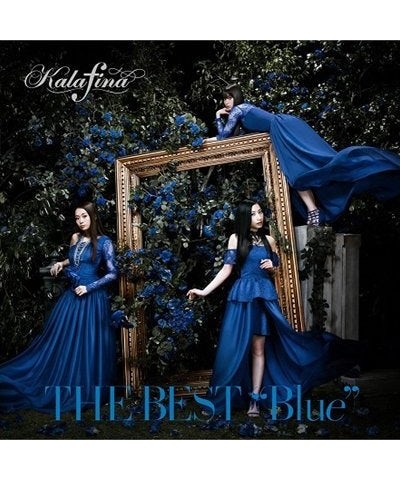 Kalafina BEST 'BLUE' CD $12.48 CD