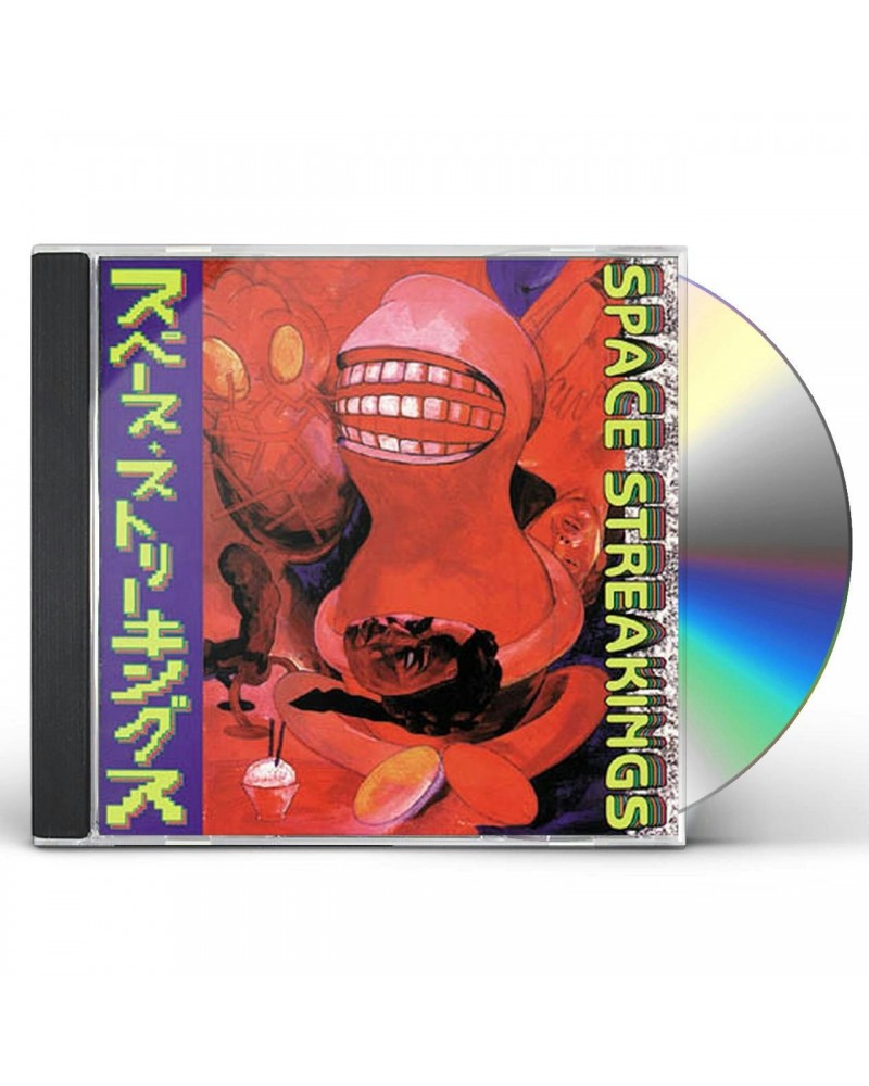 Space Streakings Taco Beya Vinyl Record $4.61 Vinyl