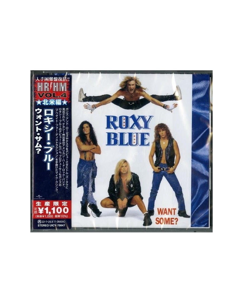 Roxy Blue WANT SOME? LTD CD $7.56 CD