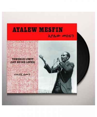 Ayalew Mesfin Tewedije Limut (Let Me Die Loved) Vinyl Record $10.20 Vinyl
