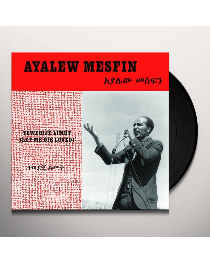 Ayalew Mesfin Tewedije Limut (Let Me Die Loved) Vinyl Record $10.20 Vinyl