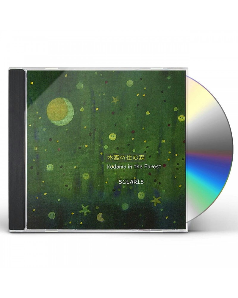 Solaris KODAMA IN THE FOREST CD $10.12 CD